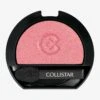 Collistar Impeccable Compact Eye Shadow Refill - Oogschaduw - N.230 Baby Rose Satin 2 Collistar Impeccable Compact Eye Shadow Refill - Oogschaduw - N.230 Baby Rose Satin -Pure Skin Verkoop 587f4ababfd84cab87c397173d24cfb7